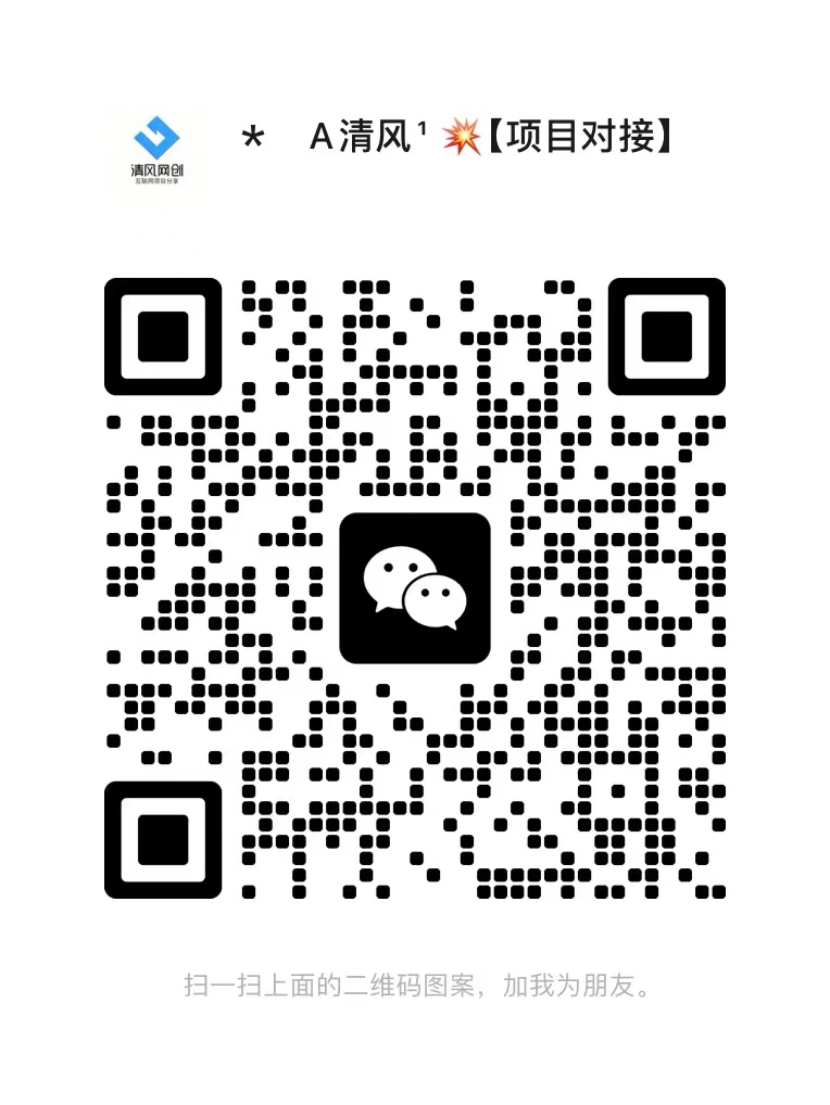 【站长运营资料】无水印课程资源-悠悠云