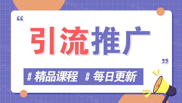 图片-悠悠云
