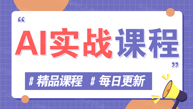 图片-悠悠云
