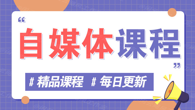 图片-悠悠云
