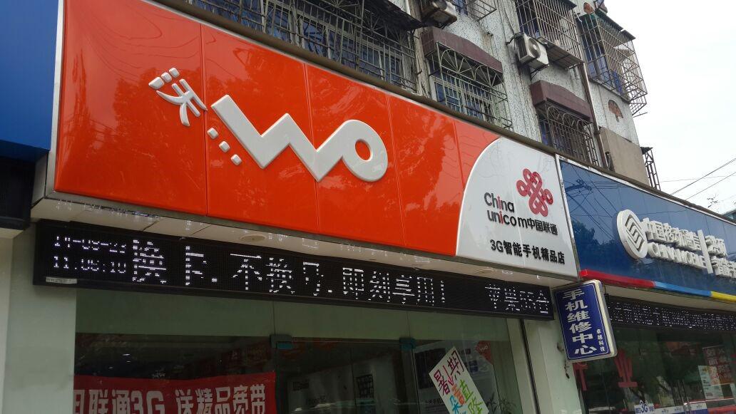 图片[3]-你还在到处找项目？还在当韭菜？我靠卖项目一个月收入5万+，曾经我也是个失败者。-悠悠云创